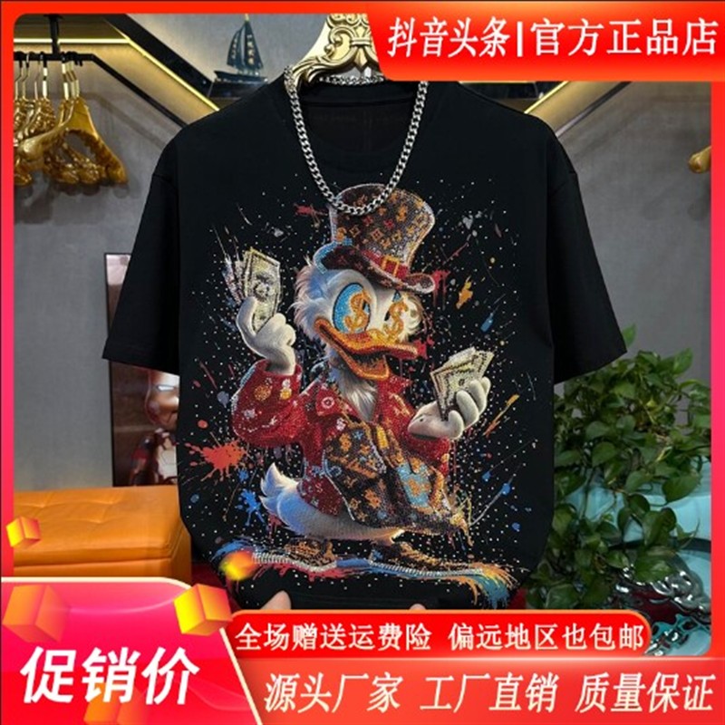 九英尺男装2026夏季短袖T恤印花烫钻男士高品质重工圆领潮流上衣