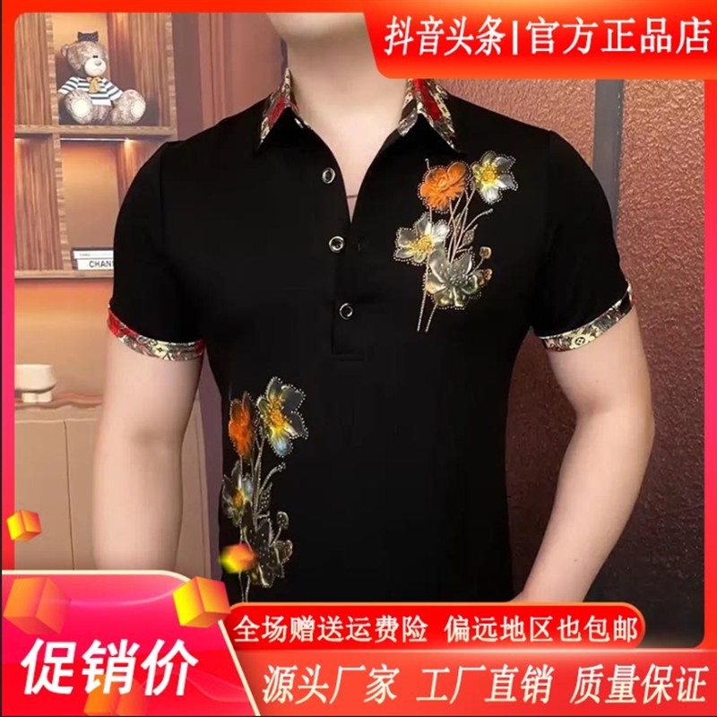 枫善服饰型男夏K季Polo衫百搭商务男士帅气潮流翻领高品质短袖-S