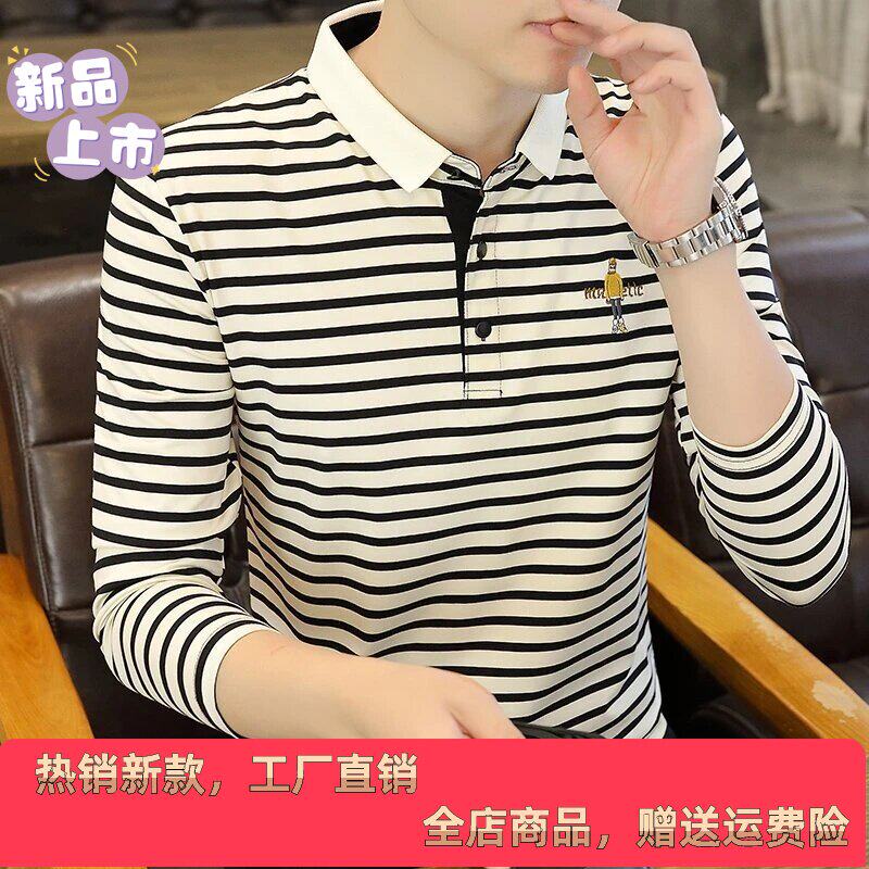 抖音高端品质轻奢欧货质选