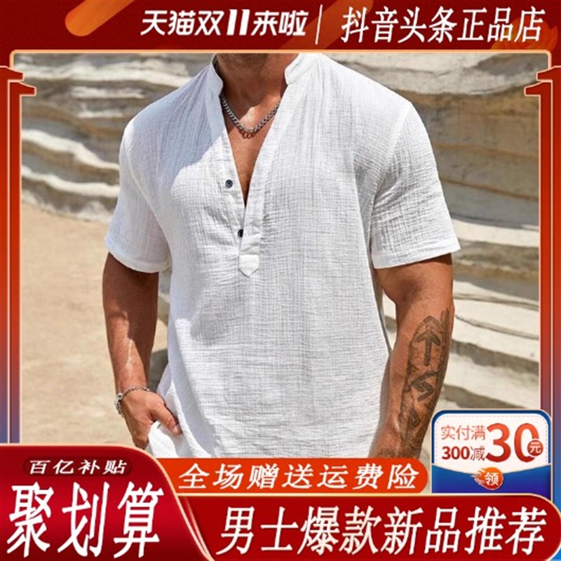 2026时尚新大码夏季夏威夷宽松透气衬衫男雅痞风设计感衬衫短袖男