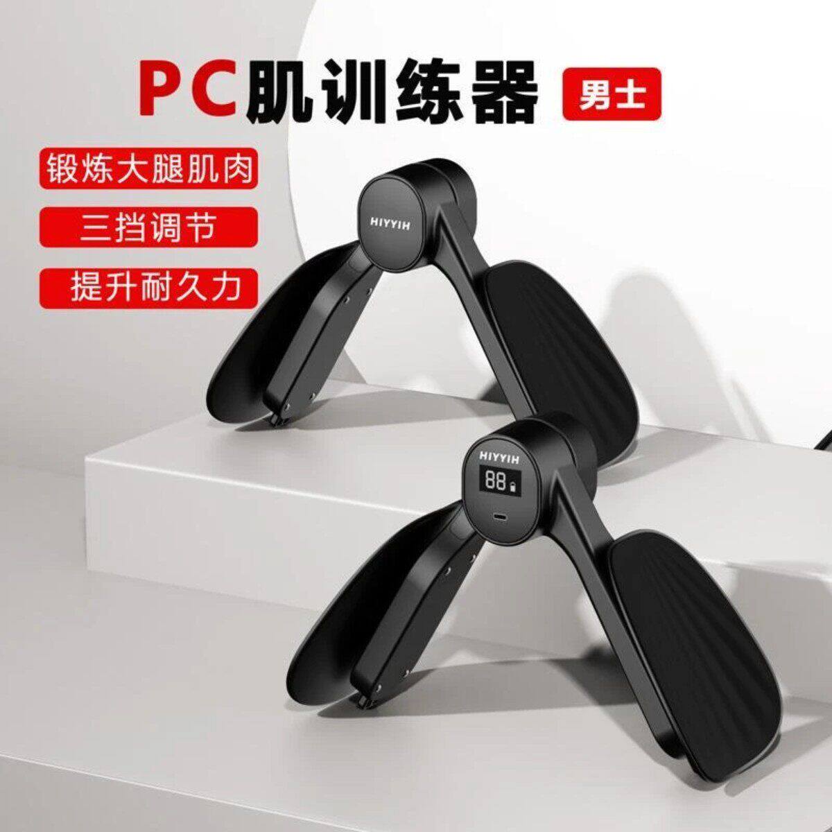 抖音同款轻奢高端之选