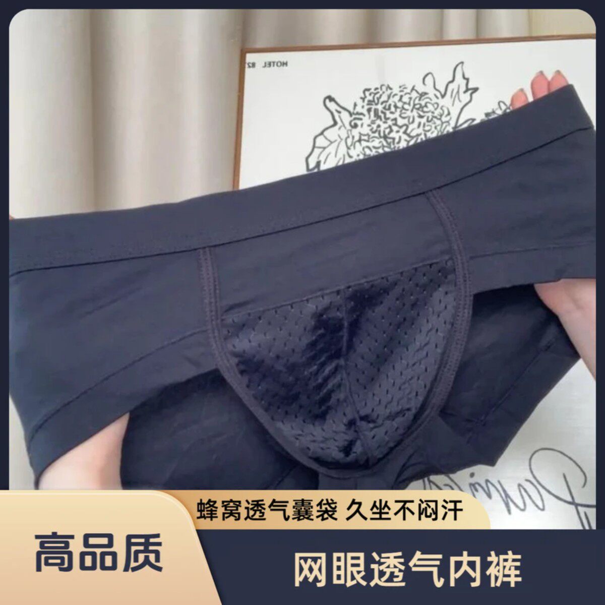 抖音同款轻奢高端之选
