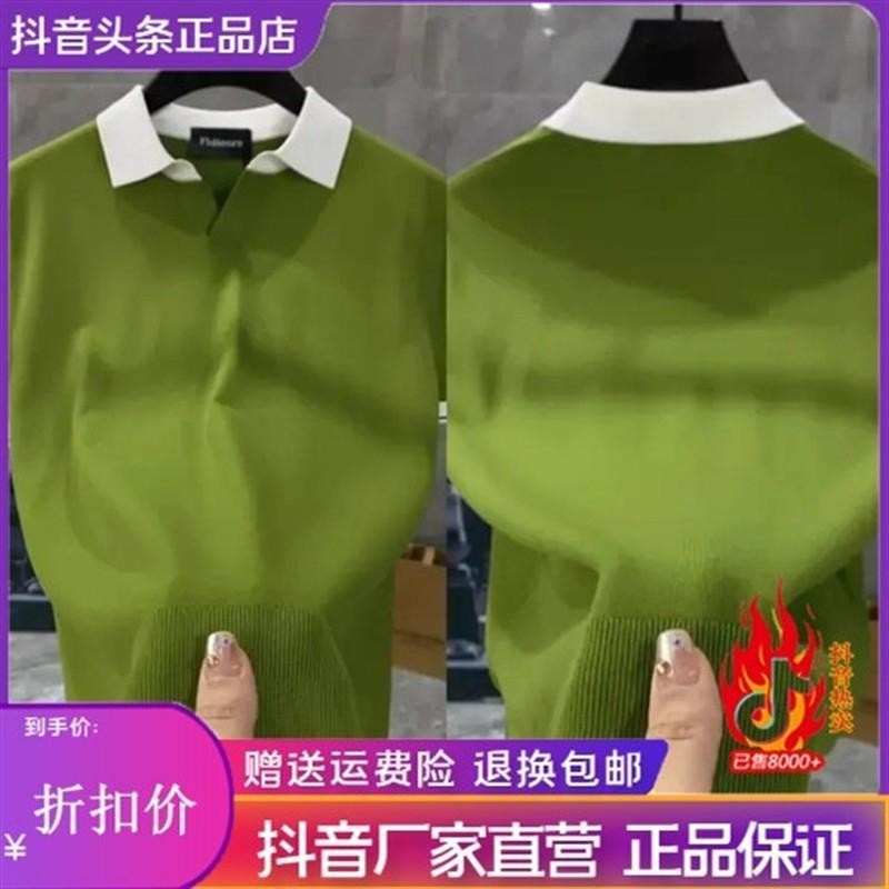 合诚优品臻选夏季款男士A轻奢百搭伊力特翻r领短袖气质休闲POLO衫