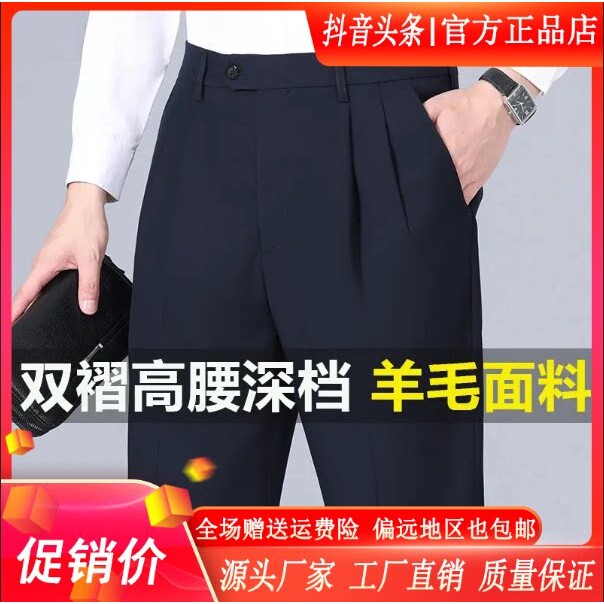 抖音高端品质轻奢欧货质选