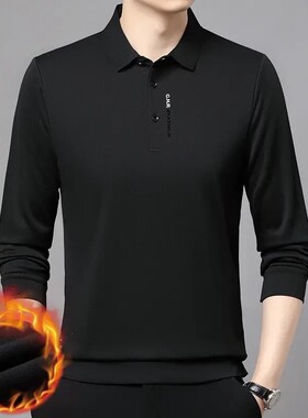 禾创优选百货秋冬季长袖POLO衫男士翻领纯色T恤休闲简约打底衫