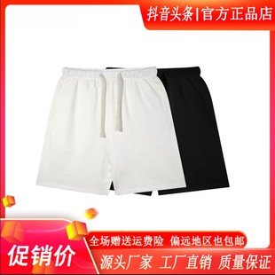 男简约短 壹号轻奢男装 百搭D潮牌松紧带薄款 运动裤 空气棉纯色夏季