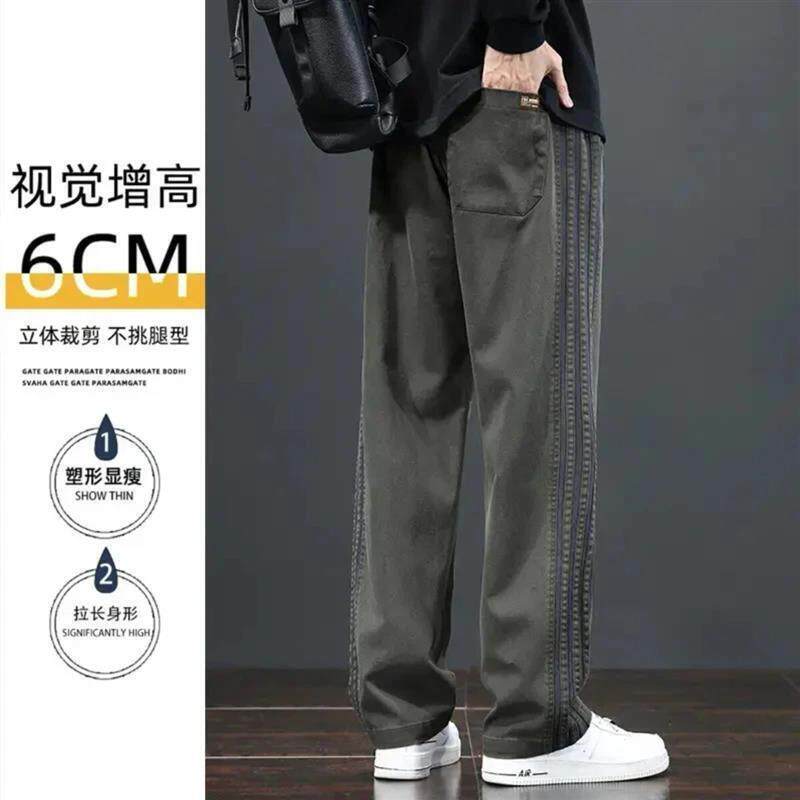 菲凡个体店2026春季新款男士休闲裤宽松垂感直筒阔腿运动长裤时尚