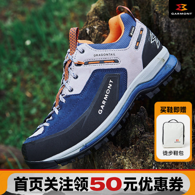 ��/�� 39.5 GARMONT ��ˮ�Ͱ�ͽ��Ь