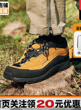 【新品】GARMONT嘎蒙特 SCUD 行云户外男女轻量低帮防水徒步鞋