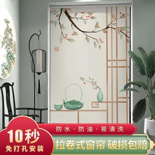 窗户遮挡帘 免打孔百叶窗帘遮光升降卷帘家用客厅阳台遮阳帘膨胀式
