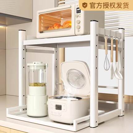 厨房微波炉置物架多功能放电饭煲烤箱专用台面电器抽拉式收纳架子