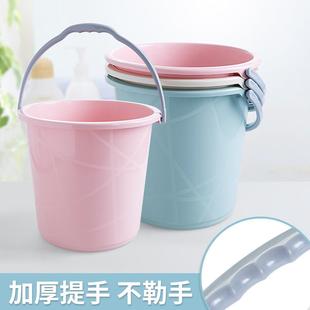 家用手提塑料水桶学生宿舍间大号加厚储水桶大容量蓄水洗衣小圆桶