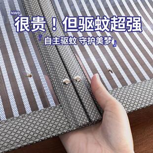 魔术贴防蚊门帘磁条免打孔磁性自吸纱门家用防蚊蝇卧室 2025新款