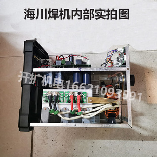 海川电焊机 两用电压 全自动小型家用焊机