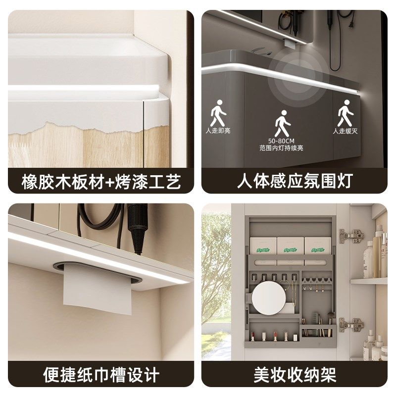 大盆胆浴室柜陶瓷一体盆海洋盆洗漱台洗脸盆柜洗手台,家装主材,浴室柜组合,淘宝优惠券,粉丝福利购,淘宝优惠卷