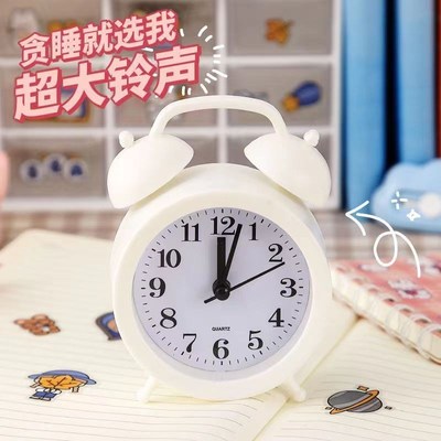 指针闹钟马蹄表塑料响p铃家用小闹钟起床电池时钟儿童学生老人闹