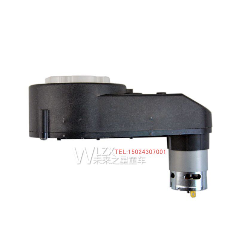 儿童电动车电齿轮箱 牙箱驱动波箱四轮坐童车,玩具/童车/益智/积木/模型,童车配件,淘宝优惠券,粉丝福利购,淘宝优惠卷