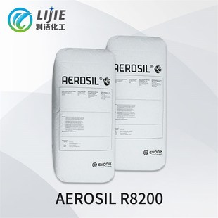 赢创德固赛白炭黑涂料纳米疏水型气相二氧化硅 体系