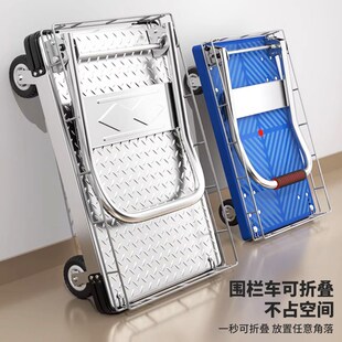 小推货带围栏平板车搬运车带护栏手推车小拉车拖车