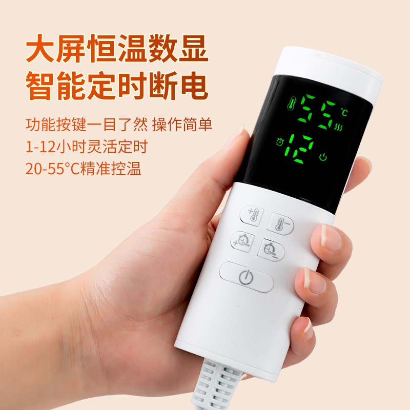 美容床专用电热毯单人美容院按摩床安全家用沙发上的小尺寸电褥子