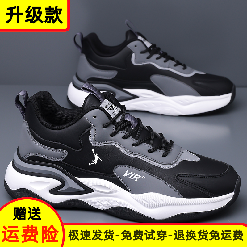 断码清仓丨秋冬季款式丨品牌特卖