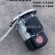 1.5KW 0.8KW三相异步制动电机YSE90L4 新乡大信软启动电机YSE0L