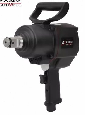 卡夫威尔 风炮气动扳手大扭力轮胎拆卸汽修机修1寸2160N.m AS3841