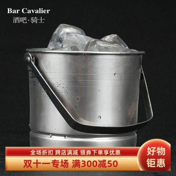 不锈钢手提冰粒桶 欧式冰块桶酒吧KTV服务酒桶带冰隔冰桶1L送冰夹,餐饮具,冰桶,淘宝优惠券,粉丝福利购,淘宝优惠卷