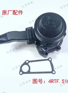 东方红拖拉机水泵4RTF.510000FE东方红发动机冷却水泵总成 原厂