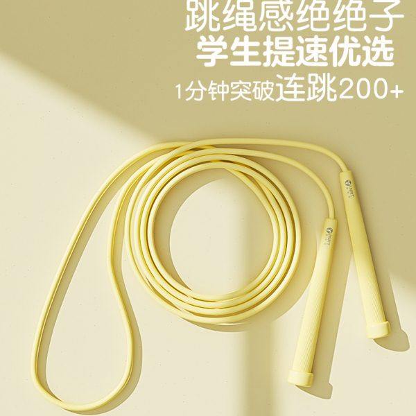竞速跳绳儿童小学生专用绳子沙专业式幼儿园初学一年级有绳中考