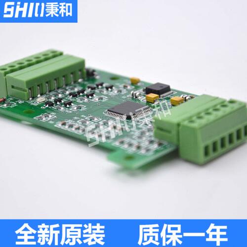 旋转变压器解码板 解码器 译码器 方波