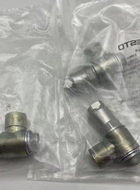 FESTO先导止回阀单向阀HGL-1/4|3/8|1/2-B  530031 530032 530033