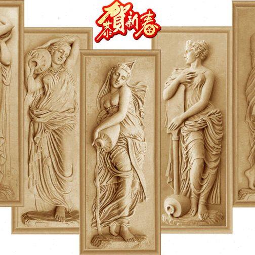 砂岩浴女浮雕壁画别墅外墙宾馆酒店KTV欧式人物沙雕壁画沐浴女神,基础建材,砂岩背景墙,淘宝优惠券,粉丝福利购,淘宝优惠卷
