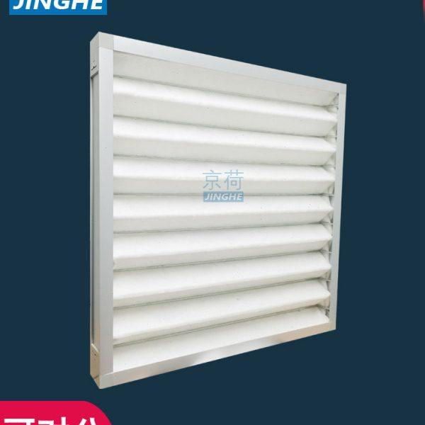 初效G4工业板式龙骨折叠密褶空气过滤器中央空调机柜除尘过滤网