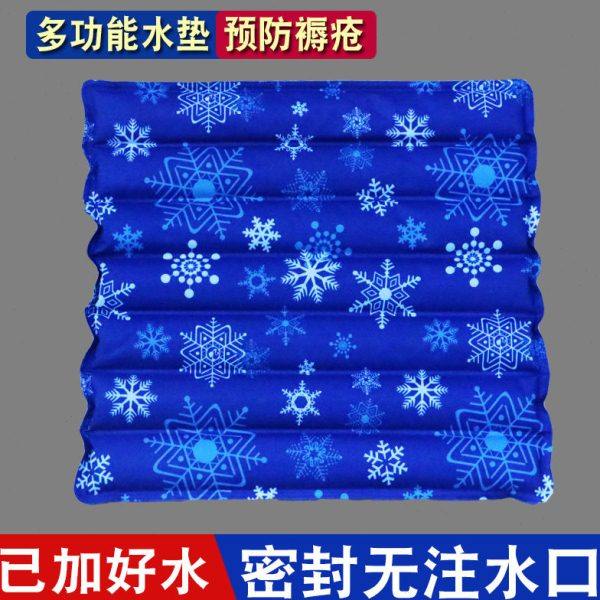 免注水冰垫水垫坐垫老人褥疮水坐垫屁股护理冰凉水袋床垫防水夏天,居家日用,冰垫,淘宝优惠券,粉丝福利购,淘宝优惠卷
