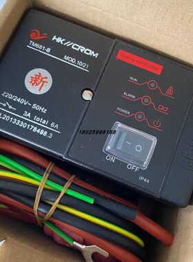 TM-681 点火器 TM681-B  工业点火器