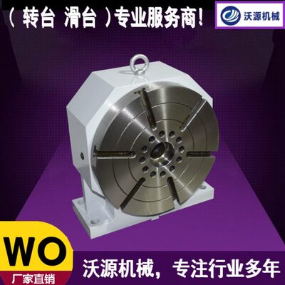 圆盘尾座数控分度 170第四轴加工中心大口径机械夹紧桥板连接定制