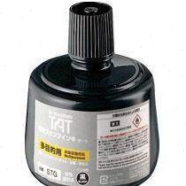 旗牌TAT工业印油 慢干性不灭印油 STG-3黑色 330ml