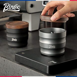 bincoo接粉杯咖啡闻香杯咖啡粉磨豆机接粉器布粉罐锤51/58mm配件