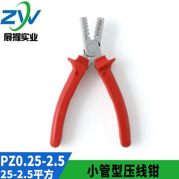 针形压线钳冷压钳PZ 0.25-2.5华胜工具接线端子头小型管形压接钳