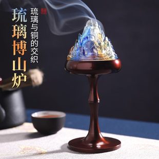 思友 琉璃博山炉家用室内盘香炉焚香檀香篆香炉客厅香薰炉摆件
