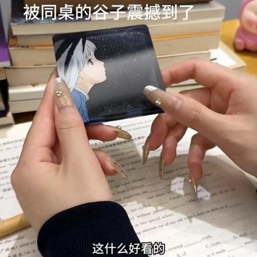 哈尔的移动城堡流麻吧唧砖咒术回战五条悟周边亚克力流沙桌面立牌