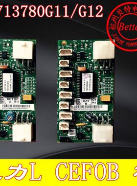 通力电梯通讯板LCEFOB 板  KM713780G11 /G12通讯板 全新原装现货