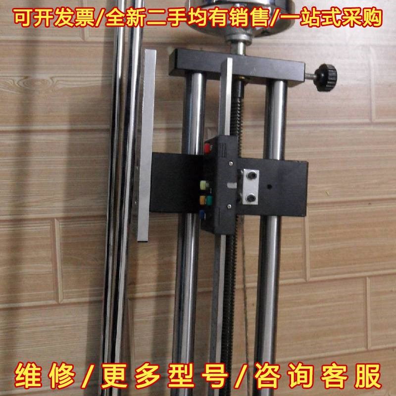 议价山度仪器SLJB 螺旋机架推计测试 500N 150mm
