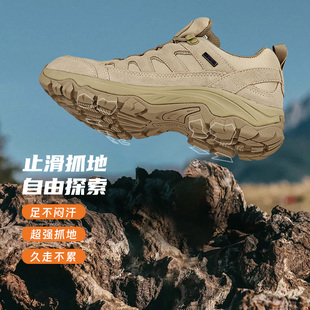 又乐户外登山四季鞋男女款反毛皮轻量徒步鞋防泼水防滑减震耐磨U9