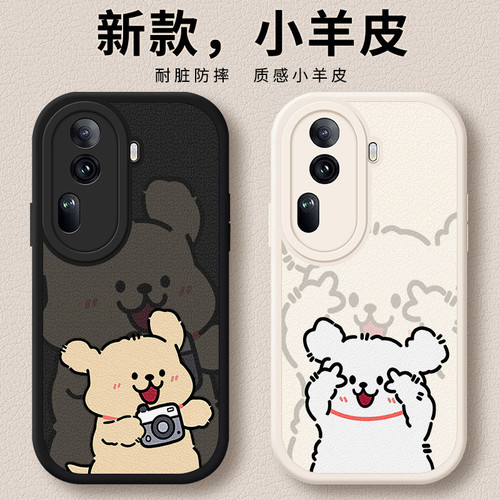 适用opporeno11手机壳reno11