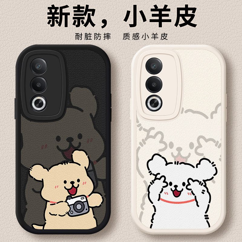 适用oppoA3活力版手机壳0pp0A3x新款opa3x外壳x5