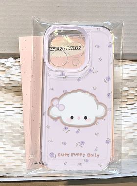 碎花小狗适用苹果iPhone16e手机壳新款15promax卡通14透明13/12mini软硅胶男女xr全包xs防摔17/8plus可爱外壳