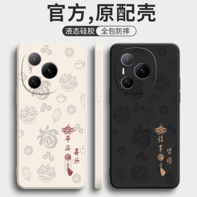 适用荣耀Power手机壳DVD-AN00全包镜头软壳平安喜乐5G新款防摔外壳honor power硅胶保护套超薄文字男女手机壳