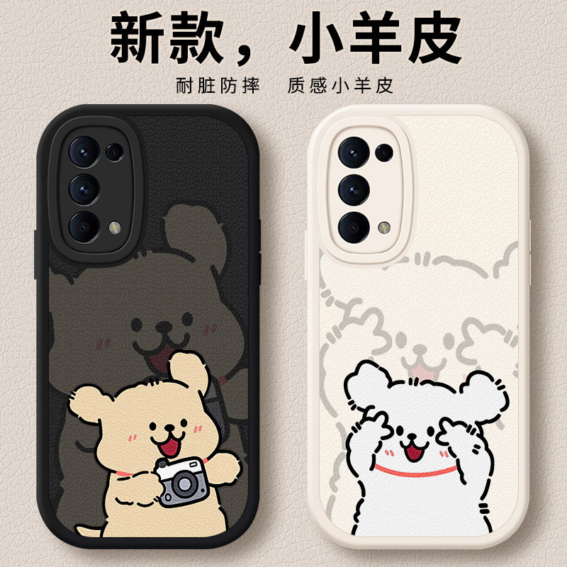 适用opporeno5手机壳0pp0reno5